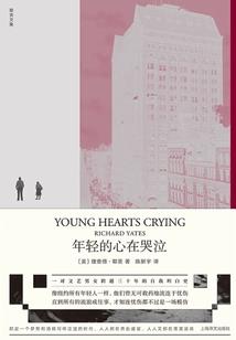 我们还有后来