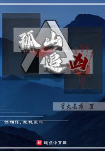 沉默拯救世界