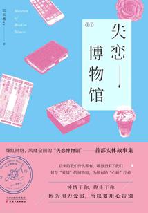 一仙灵君
