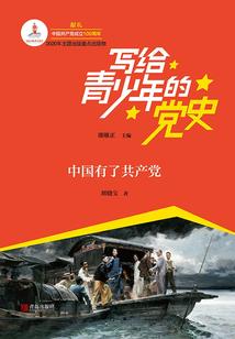 先傲娇后扑倒