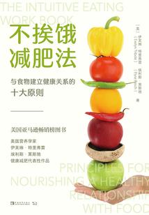 我在修仙世界点燃科技火种