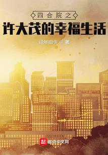tfboys之扑溯迷离