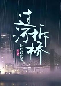 我的爱情历程