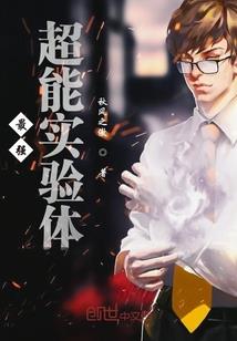 玄封