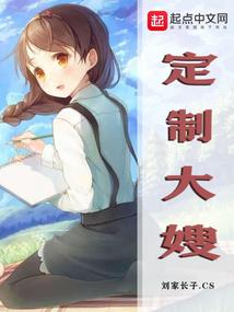 画扇秋风