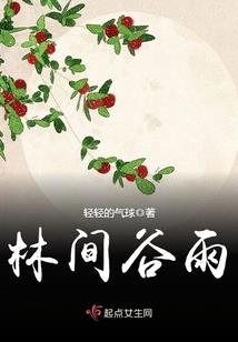 王者荣耀之激情战场