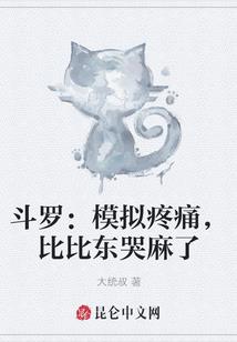 百幕