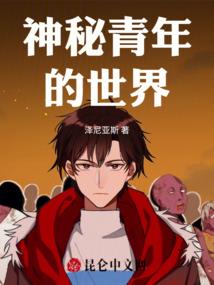 帝少豪宠小萌妻
