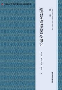 重生为麻雀闯荡异世界