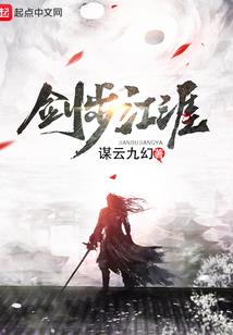 绝地求生之最强审判