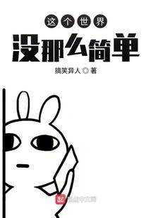 投资获得回报，我被全世界敬仰