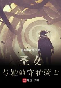 殇之末日