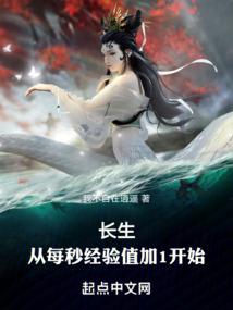 靓丽转身