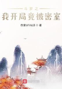 蠕虫传