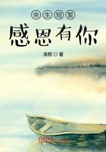 综漫之强迫契约