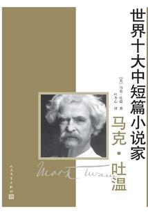 风宁水尽