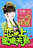 无限之写轮眼