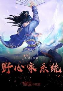 魏洛天依