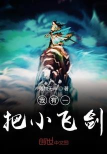 重生为猫，变成亲妈的宠儿