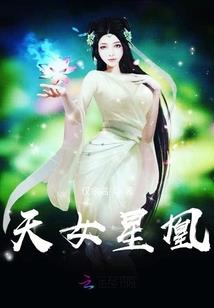 逆天改命之至尊剑魔