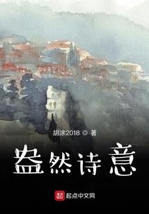 异界重生之吕布