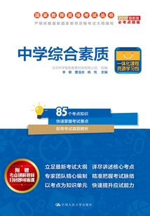 一把锅铲捣江湖