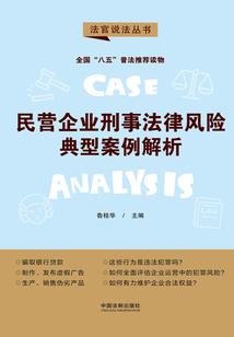 穿越异世，不当勇者当主宰