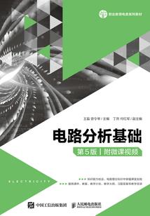 相左