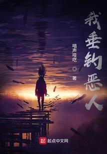 武林之王的现代日记