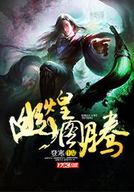 究极体人类