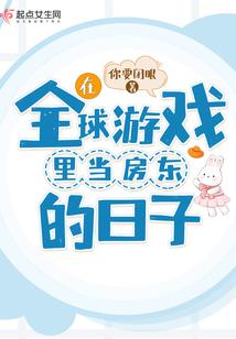 我的血时代