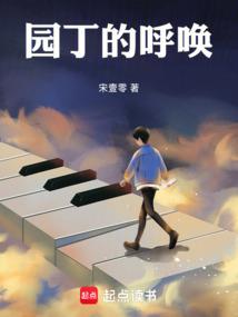 洗髓录