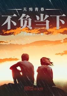灵焱无双