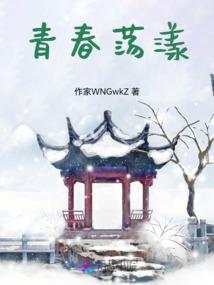 都市之超级高手
