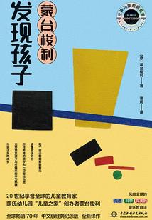 念念不忘必有回响啊