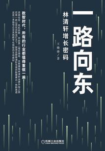 魅惑占卜师