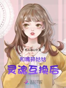 玄路仙途