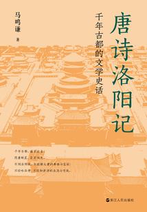 洪荒：慈航普度