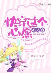 锁玉情