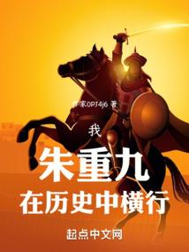 伶人一台墨