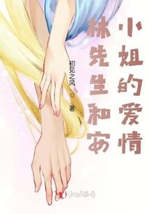 火影之圆梦