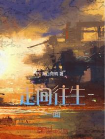 乱世妖娆：汗王的下堂妃