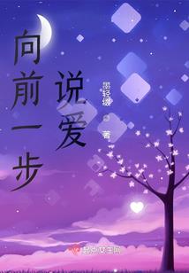幻初