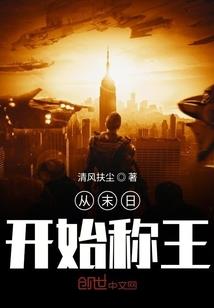 寂寞盛开