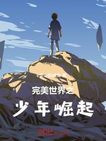 命之审判