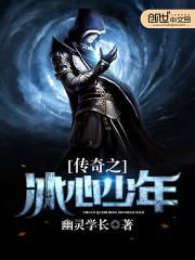 最强杀手之天下无敌
