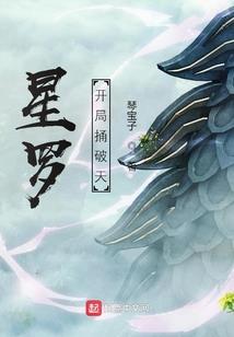 风斩轩辕