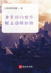 太玄观