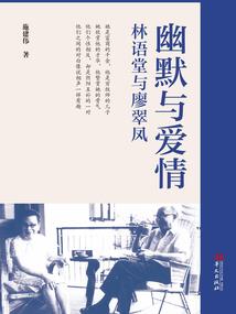 某异界的超能力者