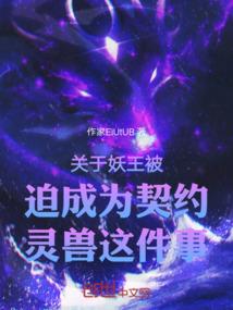 时光君王